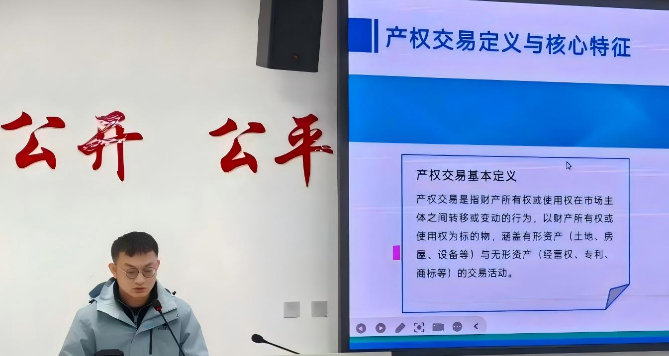 20260303193929132001