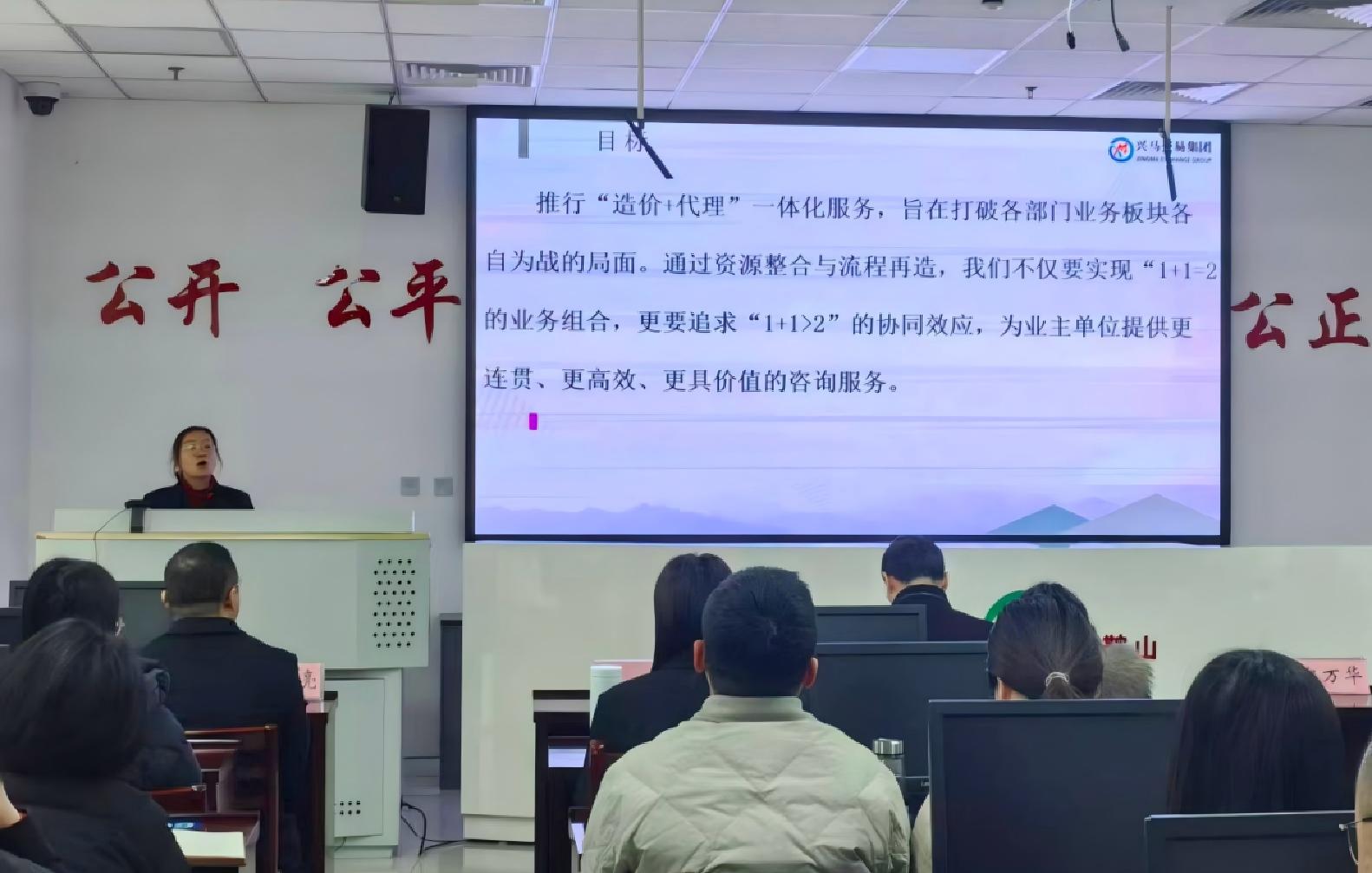 20260303193728741001